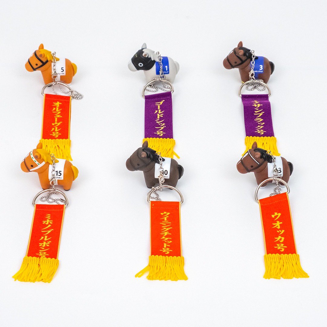 サラブレッドコレクション』より 人気の競走馬たちが かわいいソフビに