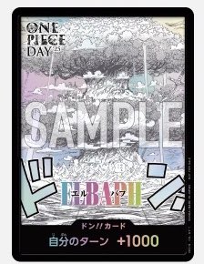 GugHZmxa0AArDJP.jpg?format=jpg