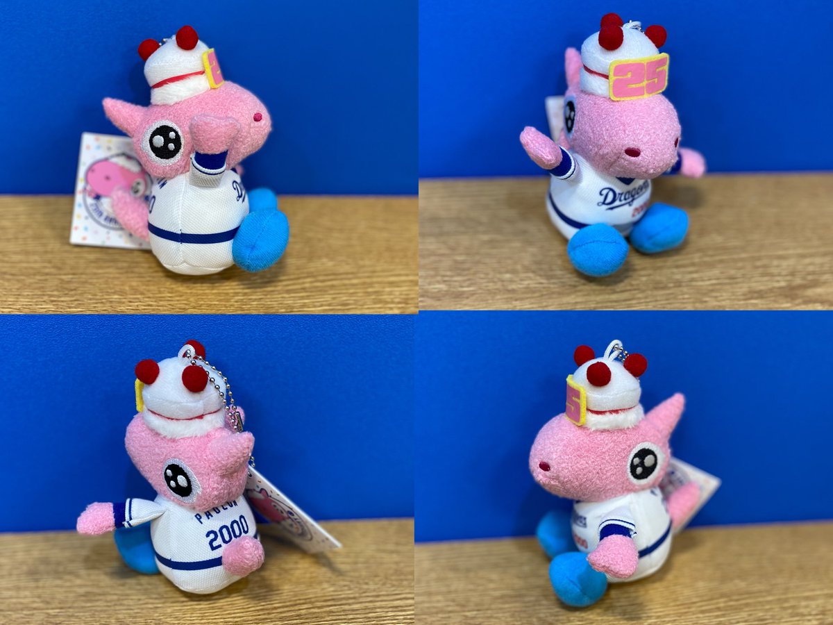 新商品情報🐨 ＼ 『パオロン25周年マスコット』 1,760円(税込