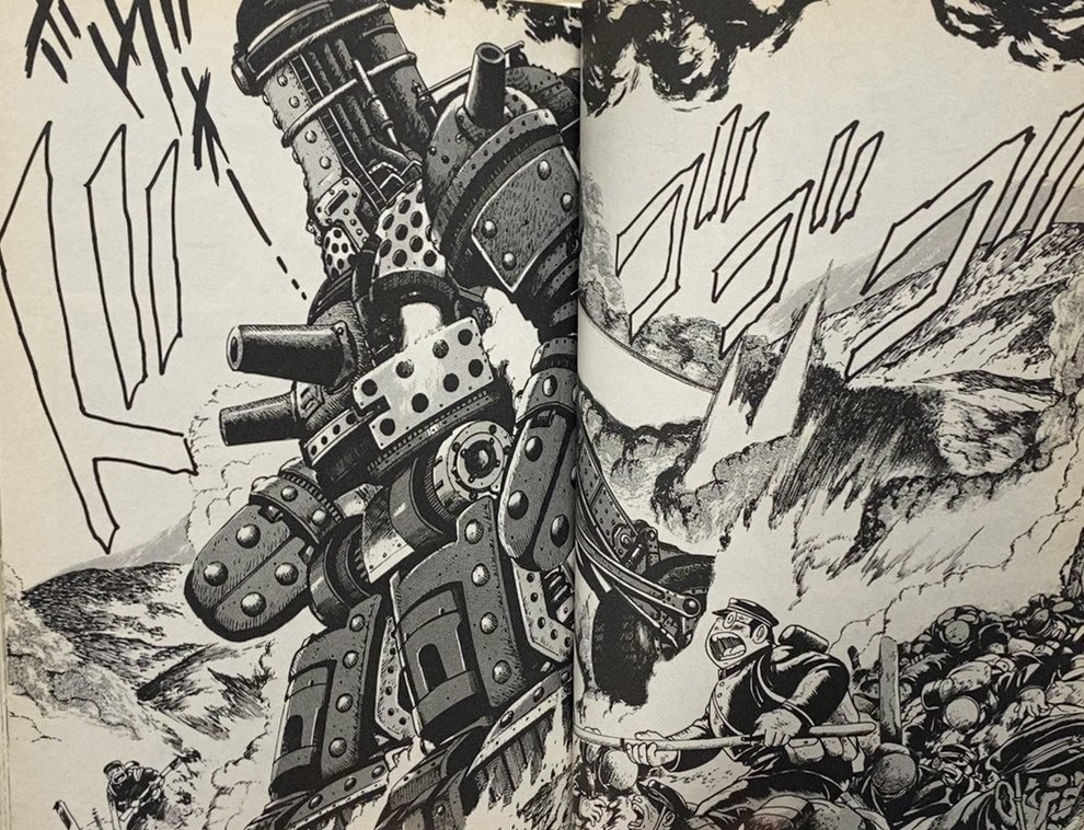 入荷情報】石川賢 / 烈風！！獣機隊二〇三。日露戦争中の中国大陸を