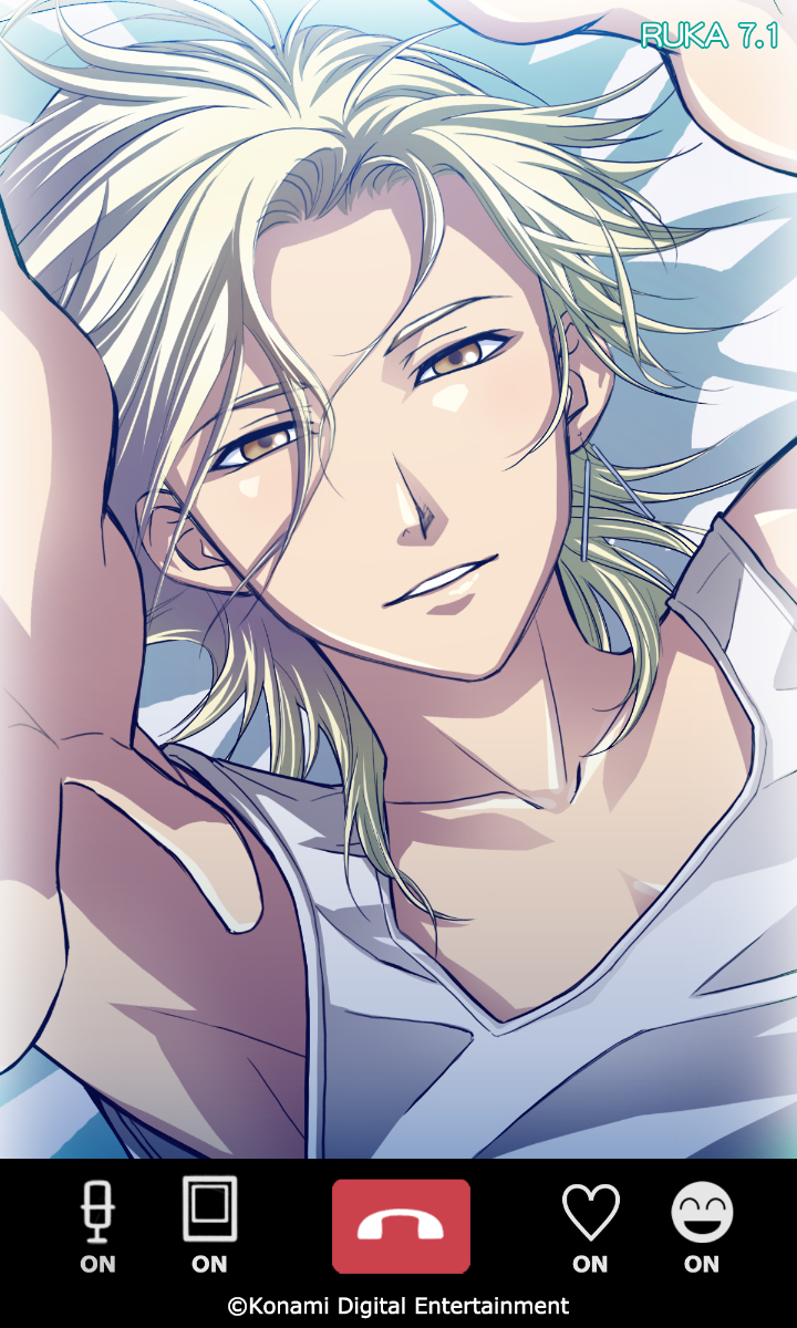 7月1日は桜井琉夏くんの誕生日。 ……あっ、琉夏くんから電話！」 【桜井