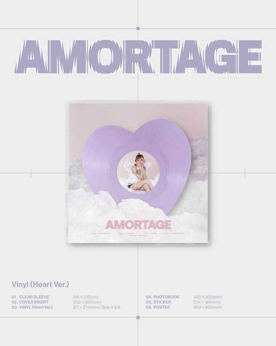 好評発売中！】🛒 ジス( #BLACKPINK ) アルバム『 #AMORTAGE 』が2種類