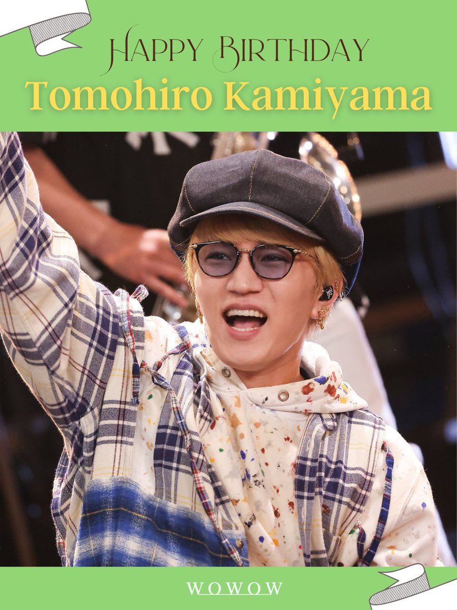 連続ドラマW-30「白暮のクロニクル」公式／Blu-ray＆DVD BOX 発売中