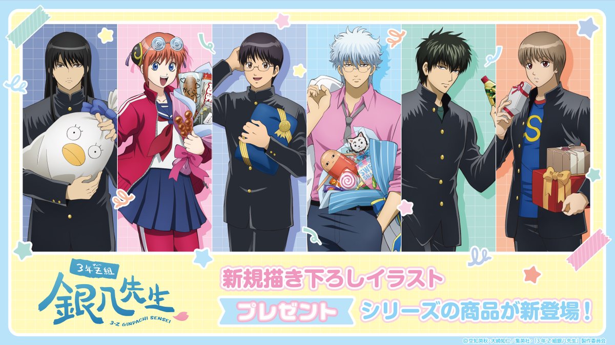 Gv89hToa4AMN3Ke.jpg?format=jpg