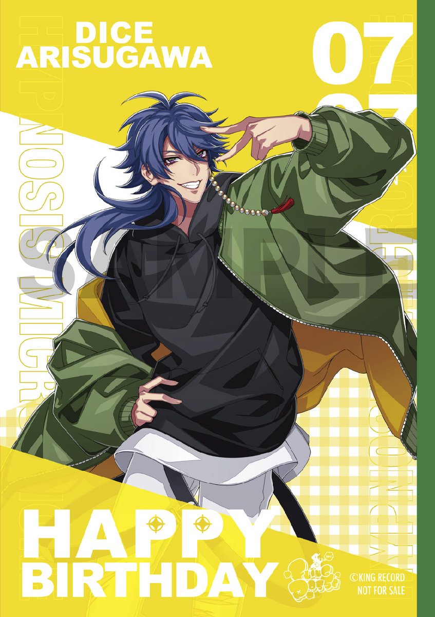 🎤オフィシャルグッズストアでの バースデーキャンペーンが開催中