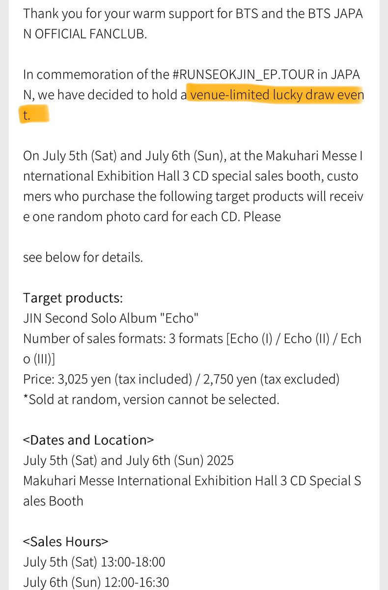 JIN - RUNSEOKJIN_EP.TOUR in JAPAN Album Pick-Up Lucky Draw Special