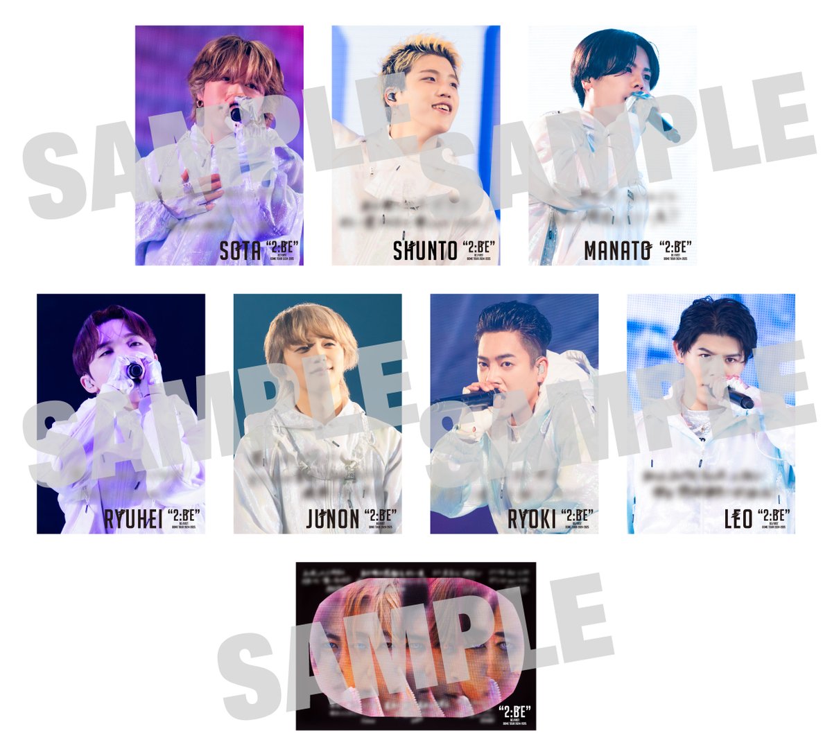 💿特典絵柄解禁！ ￣￣￣￣￣￣￣￣ #BEFIRST 8.20 On Sale DVD&Blu