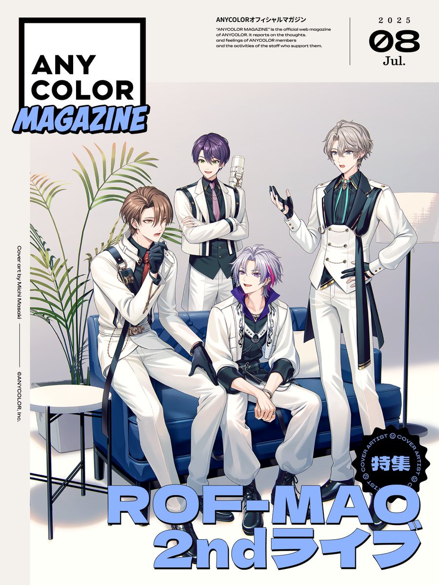 ANYCOLOR MAGAZINE」#エニマガ にて 『ROF-MAO 2nd LIVE - Limitless