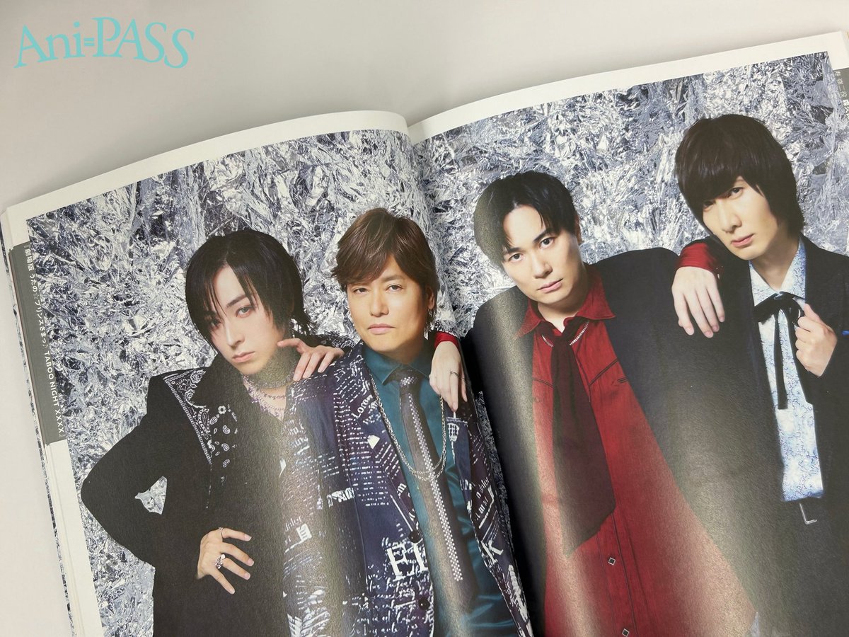 ⭐️本日発売⭐️Ani-PASS #30 Wカバー 『劇場版 うたの☆プリンスさま