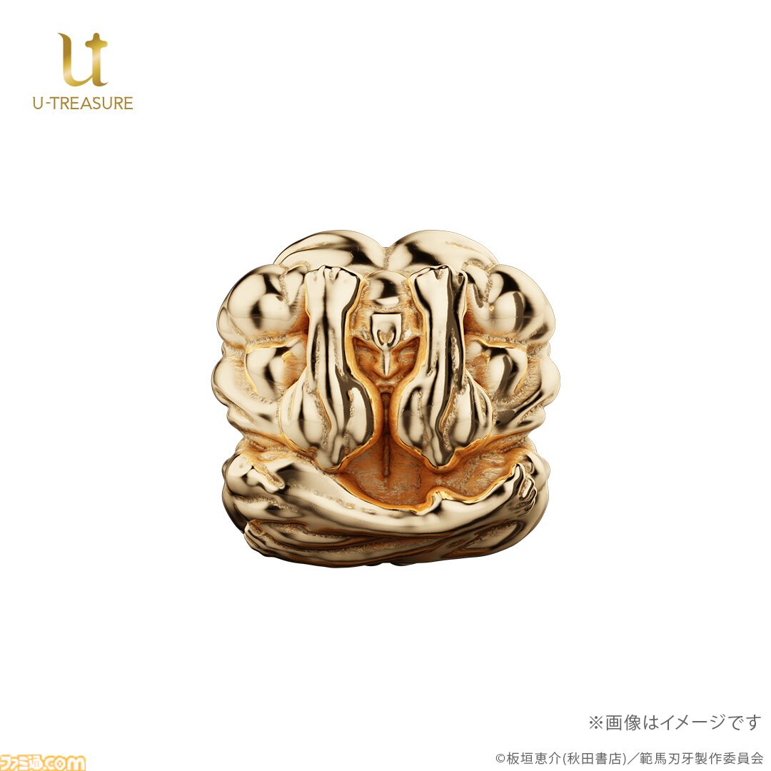 球体】『範馬刃牙』ビスケット・オリバがゴールド製ミニフィギュアと