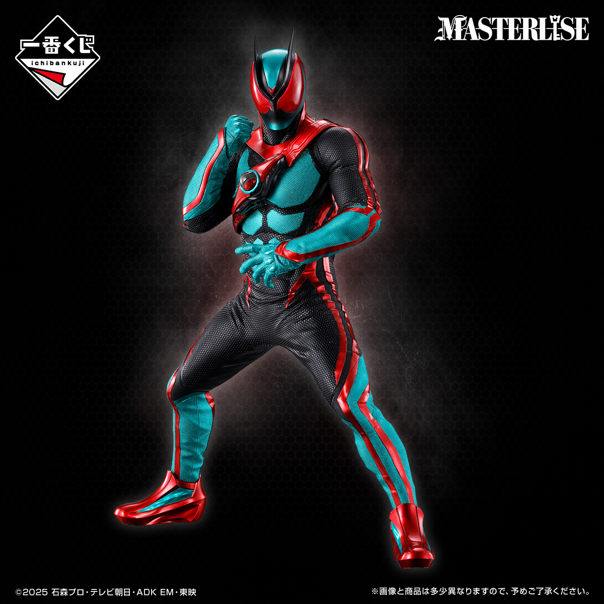 GvhtnUNbwAAMs1S.jpg?format=jpg