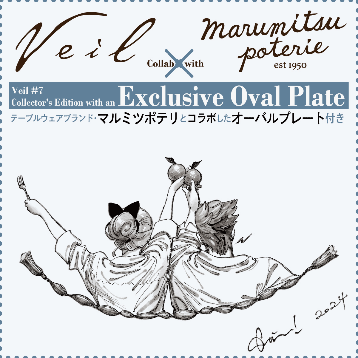 Gvj8hf8WAAAcB1Y.jpg?format=jpg