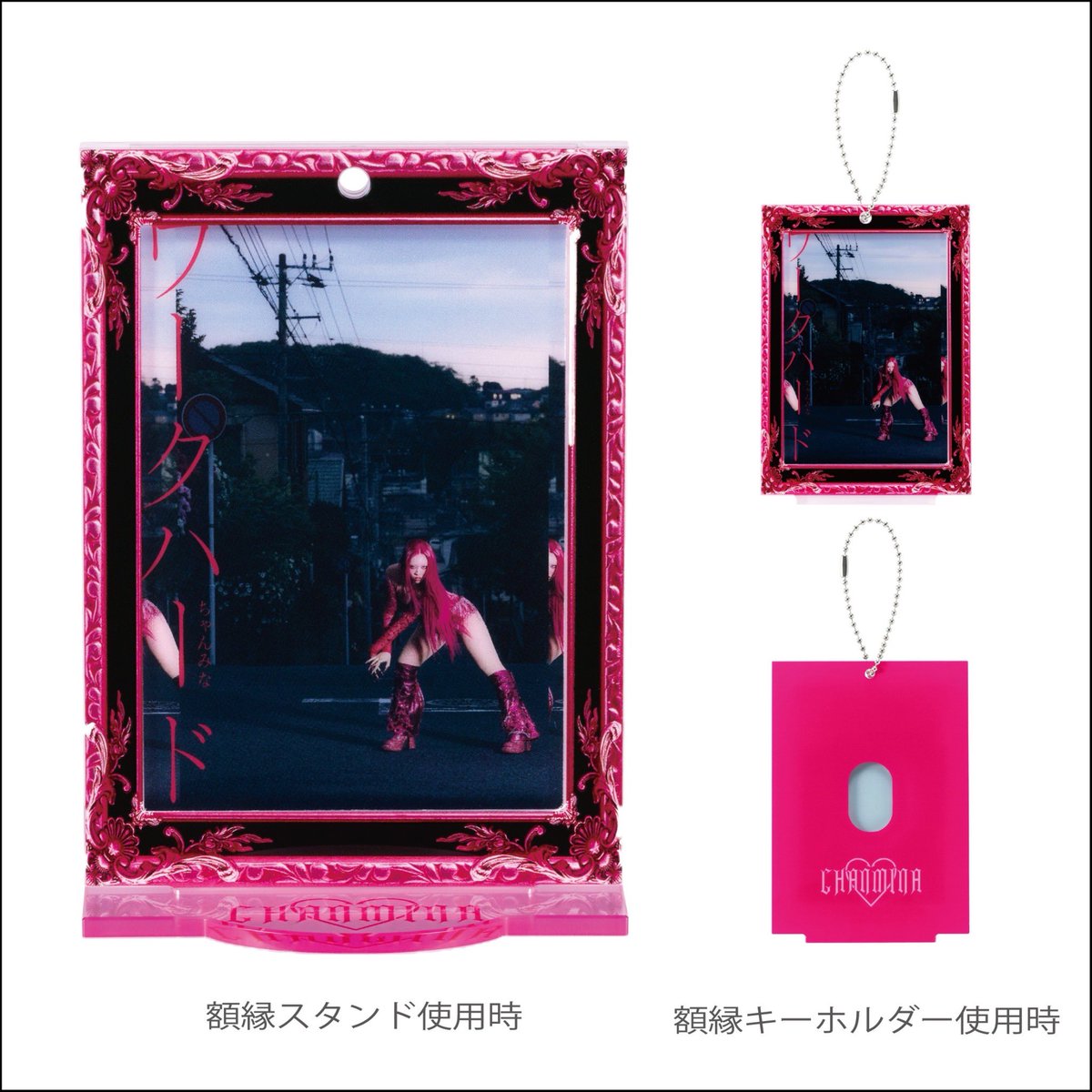 New Goods✨】 この後、19時より「AREA OF DIAMOND 3」のグッズ発売