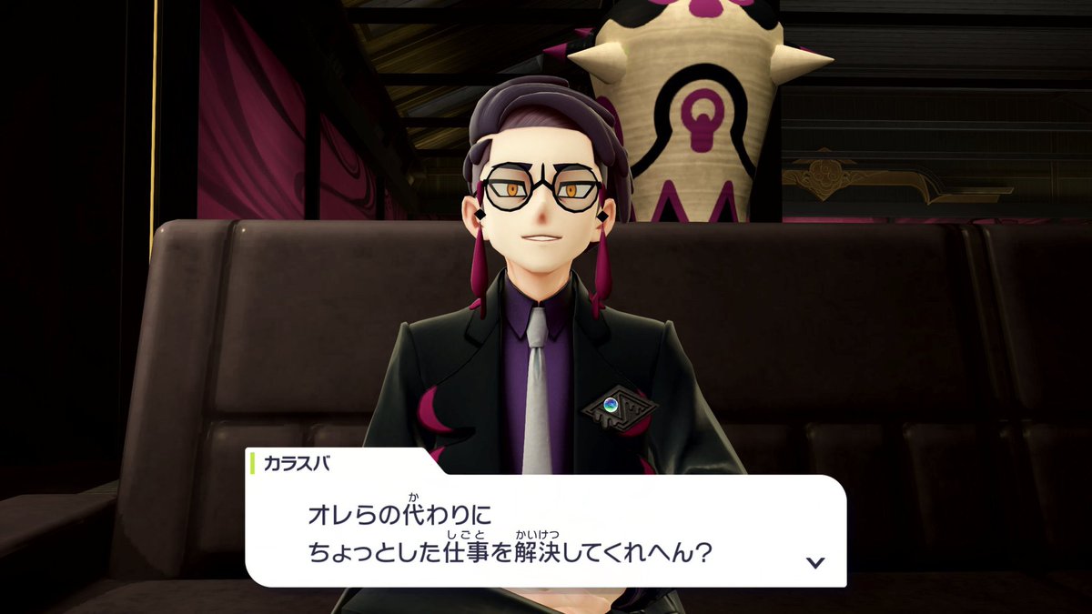 ちゃっぴー@ (@chappie0119) / Posts / X