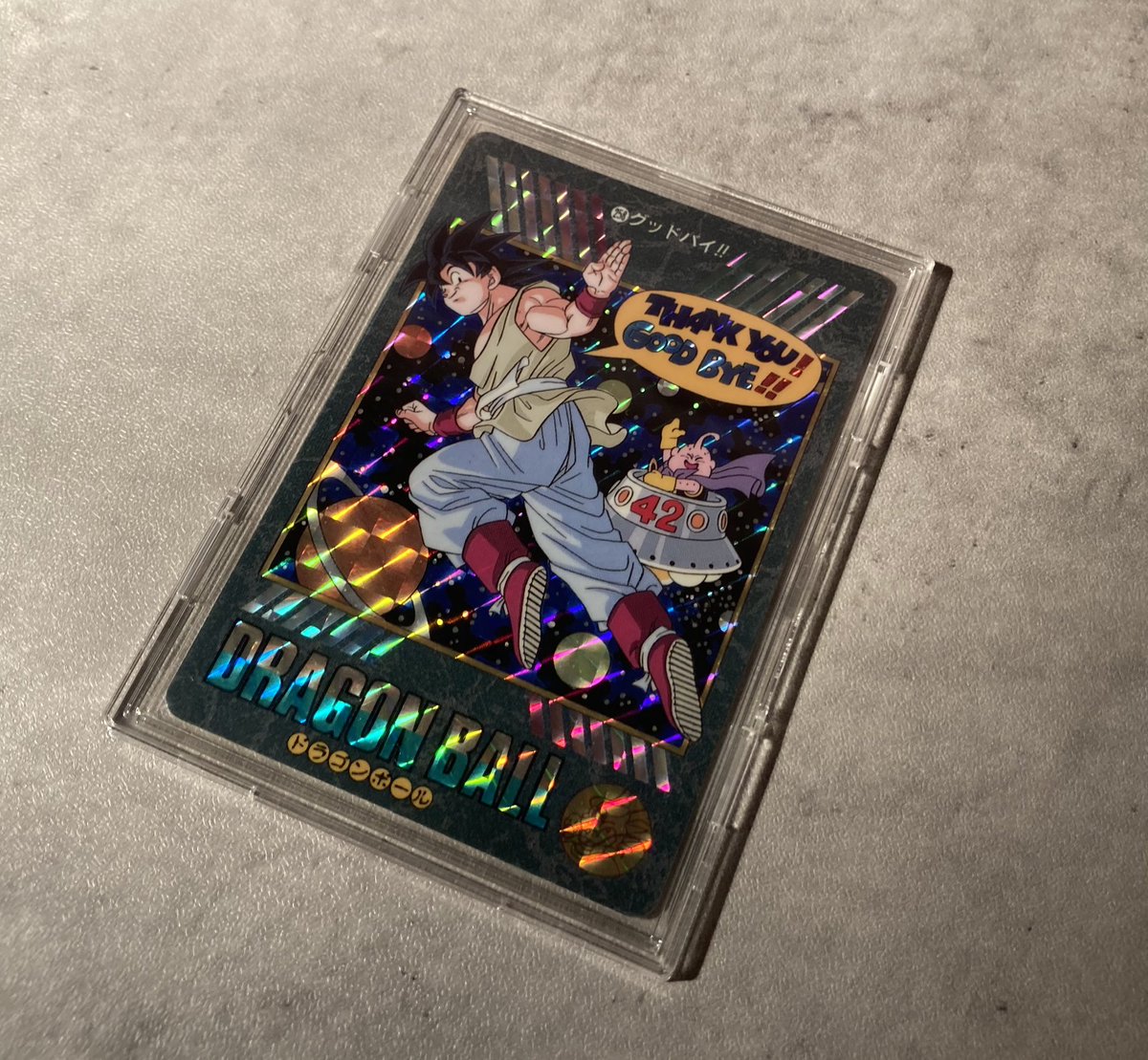 PSA9 PSA 9 ドラゴンボールZ カードダス ビジュアルアドベンチャー 1集