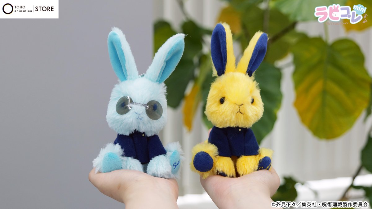 呪術廻戦】 ＼TaS限定／ 第2期「#懐玉・玉折 」より、#五条悟 ・ #夏油