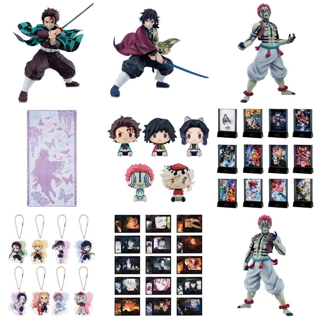 一番くじ 鬼滅の刃 ～上弦の参～ ⚠️店頭販売：2025年7月18日(金)より