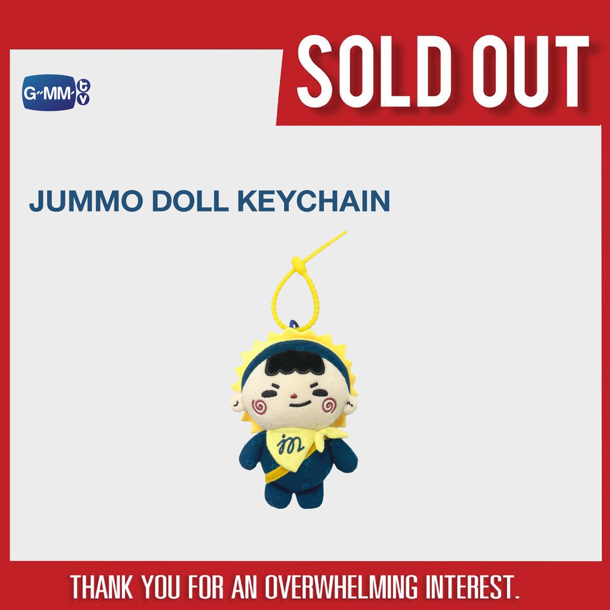 SOLD OUT! 🎉 🙏🏻 Thank you for an overwhelming interest in JUMMO