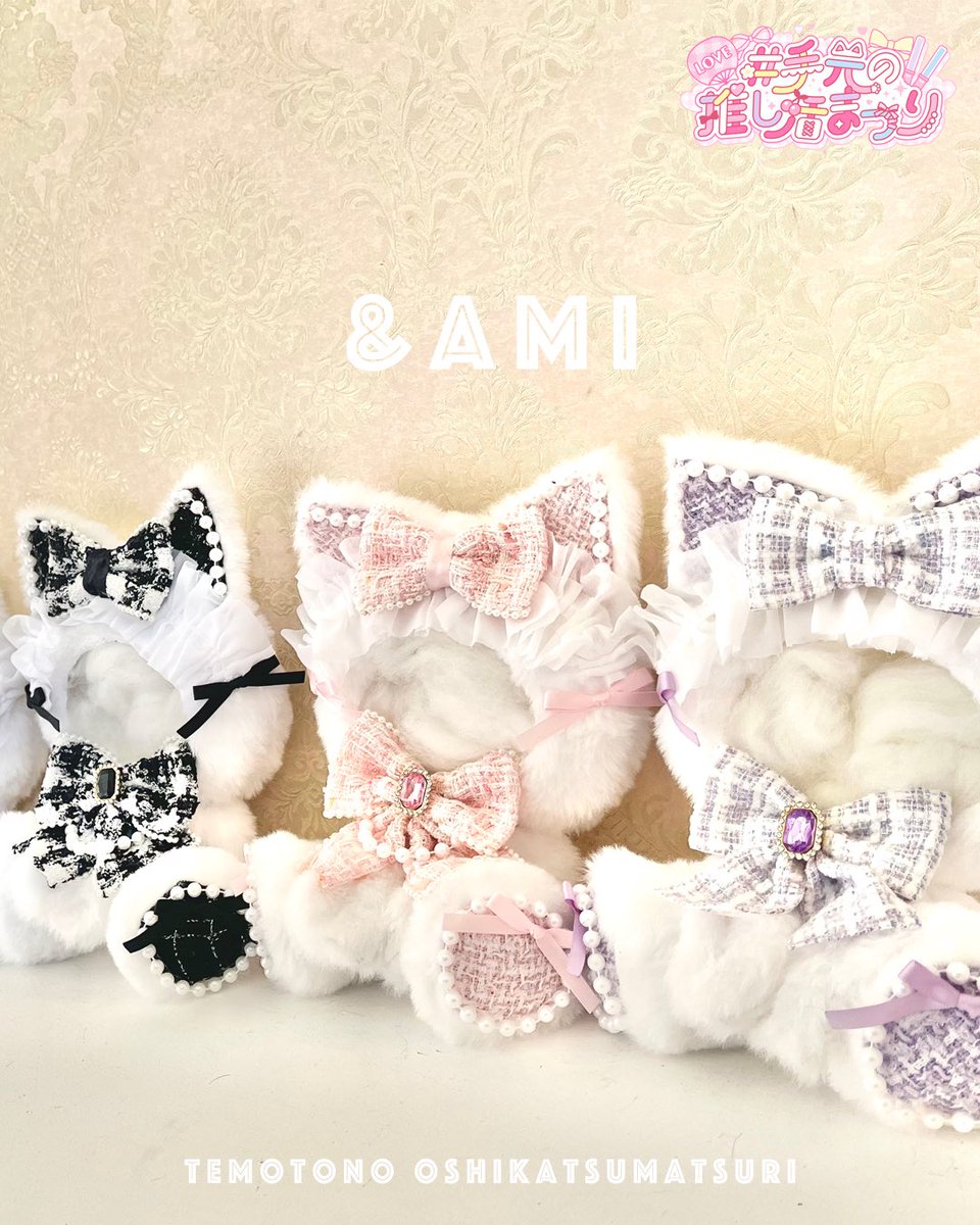 ᕱ⑅ᕱページ ♡♡ページ Y♡ページ Zx ハンドメイド・手芸 オーダー