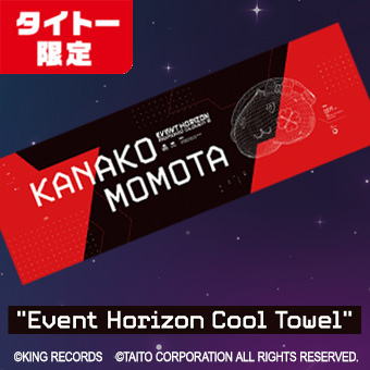 ももクロ』とコラボ💕 ひんやり冷たい冷感タオルがタイトー限定で登場