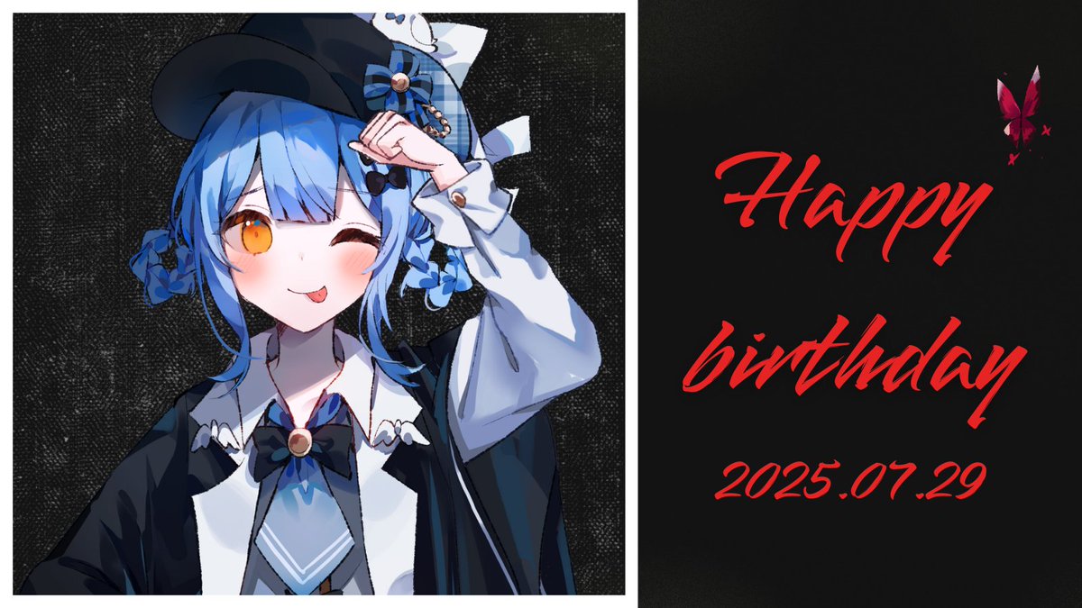 ◇誕生日◇ 本日は囚人番号667 「橘シェリー」が生まれてしまった日