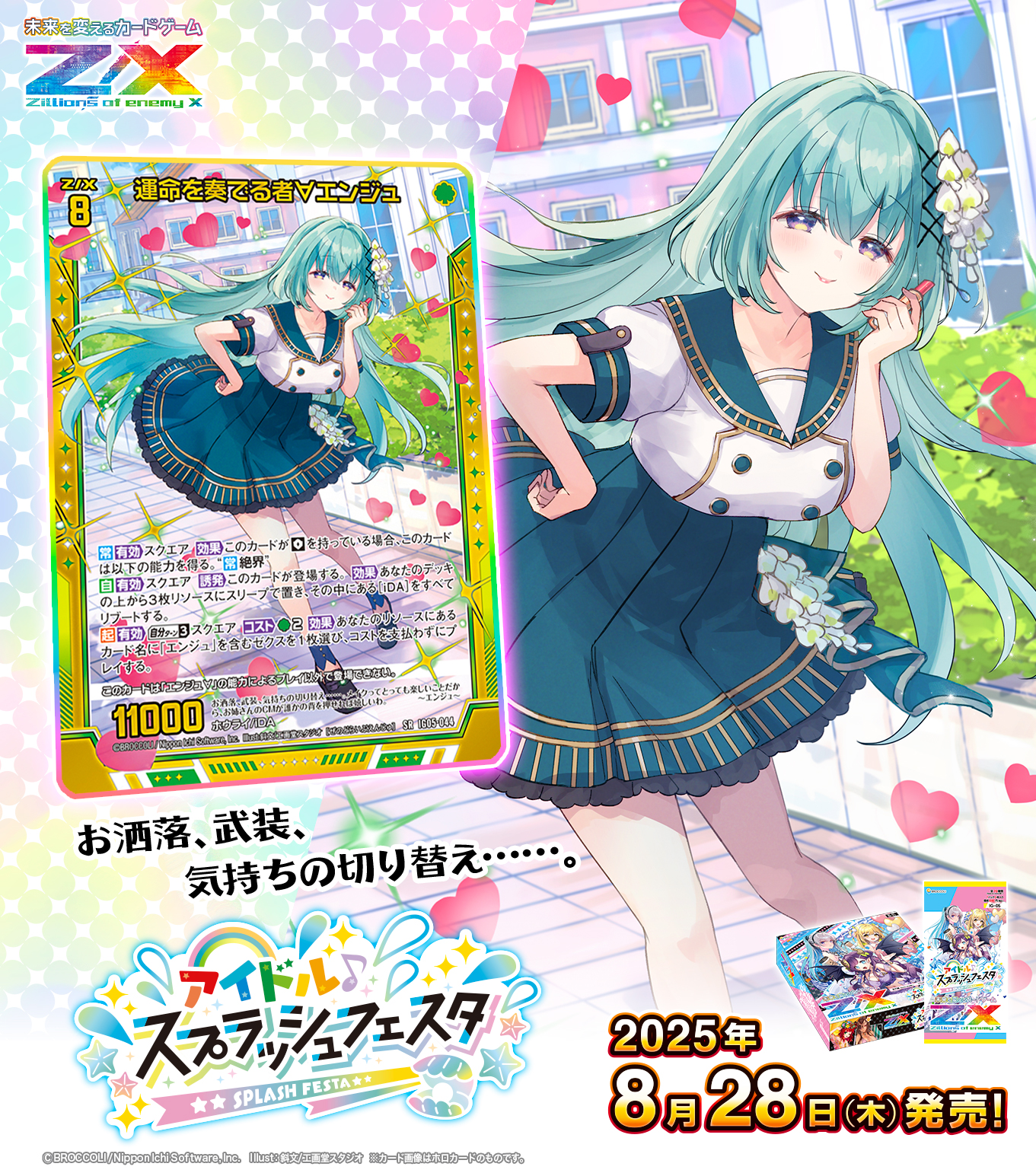 代拍王公式アカウント06 代拍王公式アカウント06 メルカリの公式