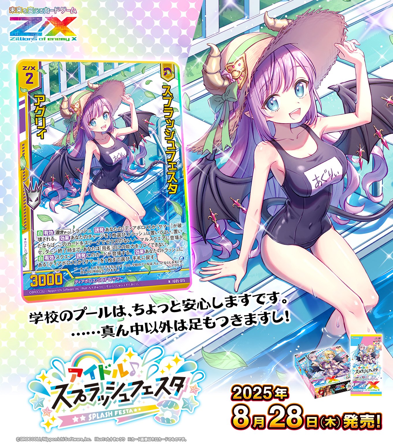 たつき様 リクエスト 7点 まとめ商品