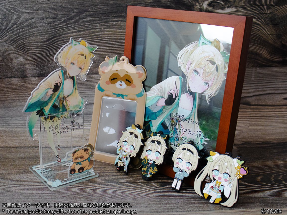 ⚠受注予約終了まであと1時間❣ #風真いろは 100万人記念グッズ