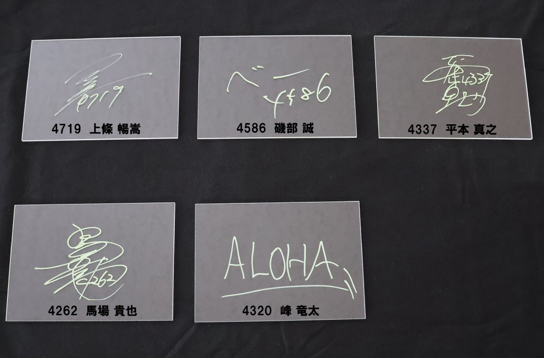 SGオーシャンカップ」 🐬毎日プレゼント企画🐬 7R・8R・9R・11R・12Rの