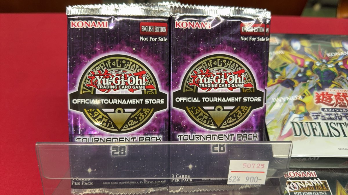 遊戯王 OTS28 トーナメントパック 10パック 英語版 未開封 遊戯王