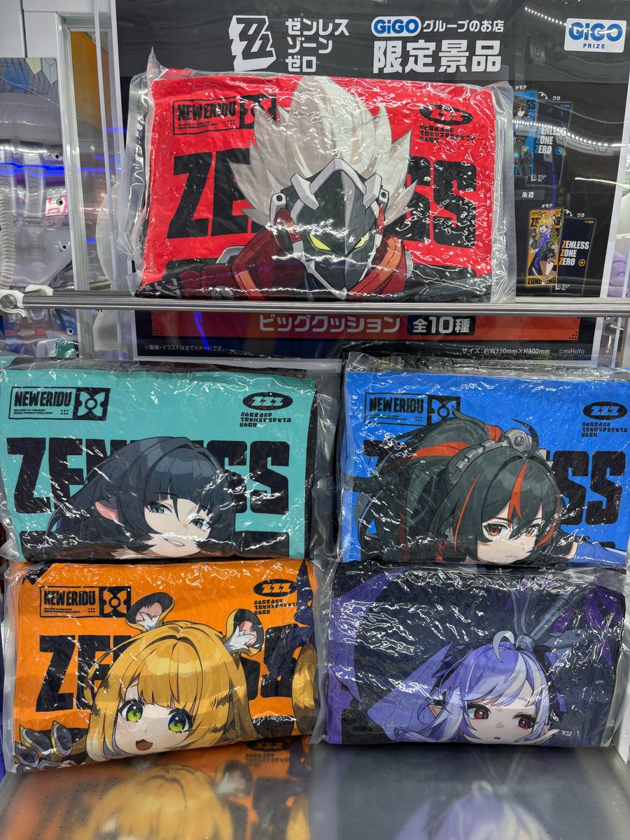 ゼンレスゾーンゼロ ビッグクッションA～GiGO限定～ 入荷しました