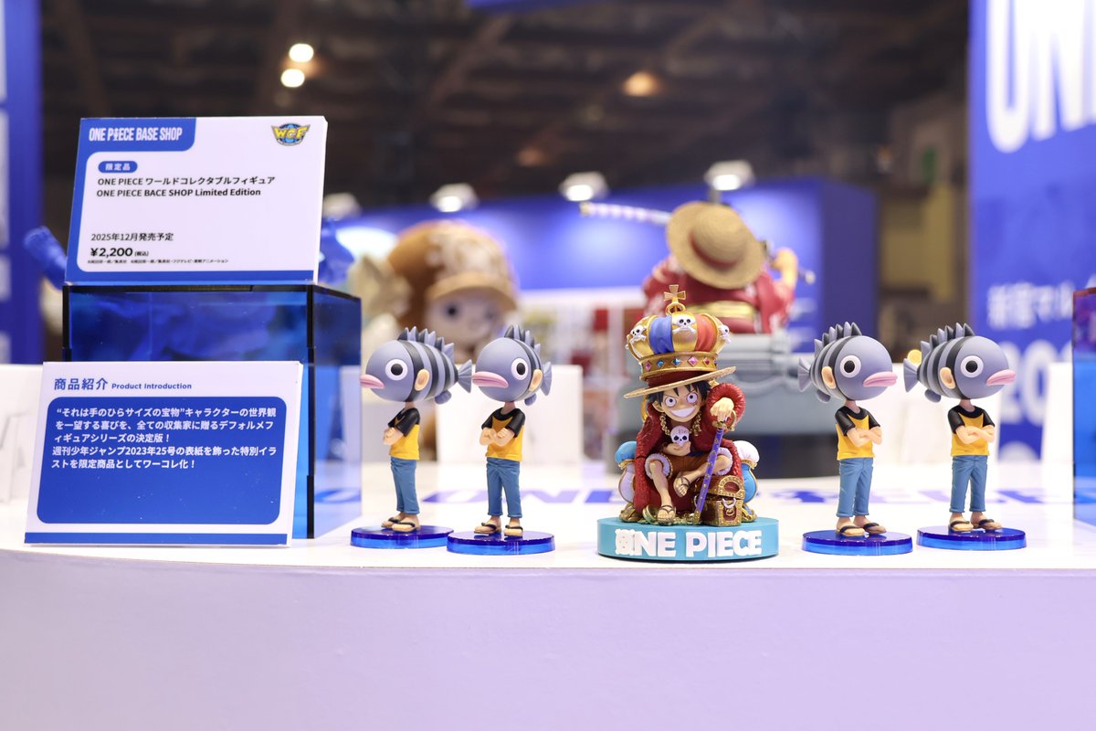 ONE PIECE DAY'25 開催中】 ONE PIECE BASE SHOPでは フィギュアも発売