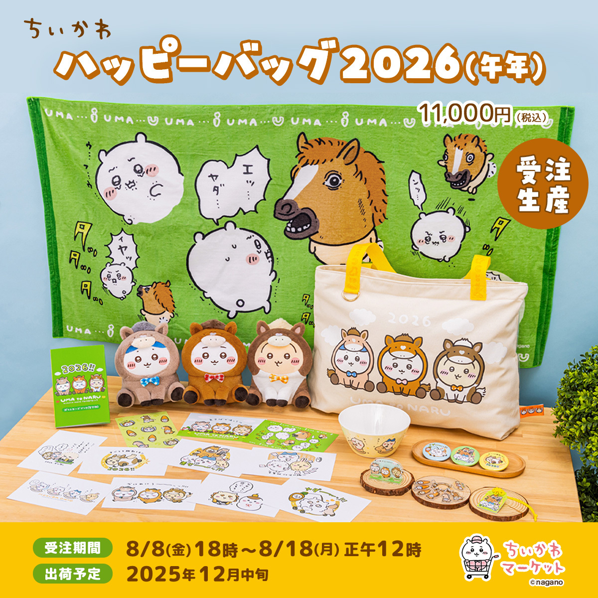 Gx0KTsRakAA03Dz.jpg?format=jpg