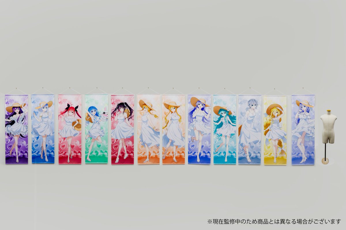 販売終了まで残り1週間‼ 【アニメ『デート・ア・ライブ』12th