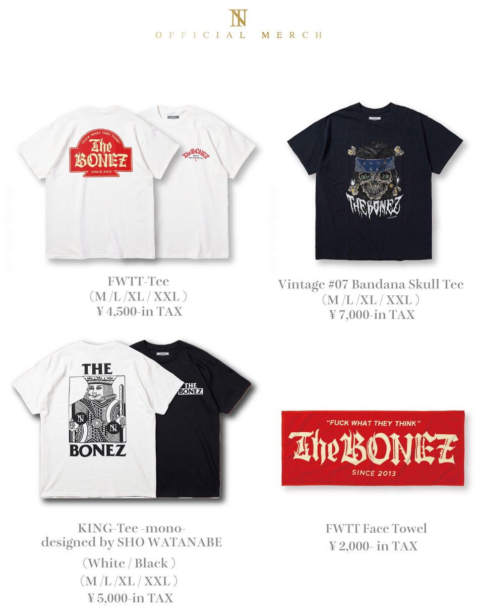 THE BONEZ SHO WATANABE KING. 白 Lサイズ New Goods Info】 KING