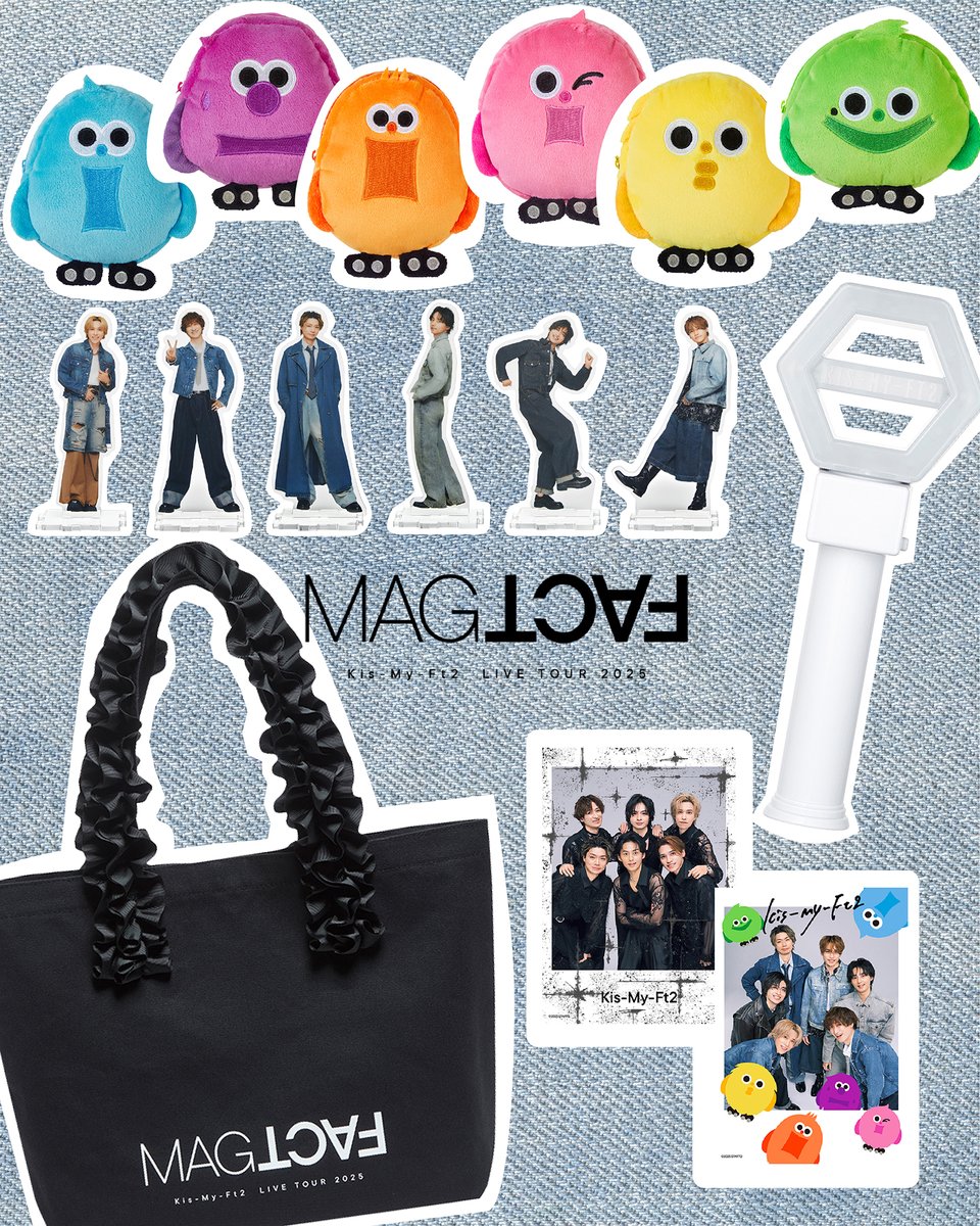 Merch Market】 Instagramが更新されました。 今回は「Kis-My-Ft2 LIVE