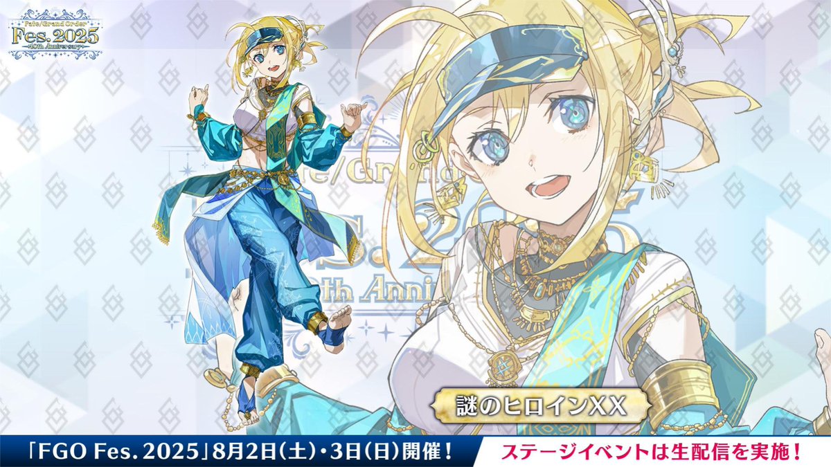 勝利宣言フェイトssp ヴァイスシュヴァルツ 勝利宣言 フェイト SSP