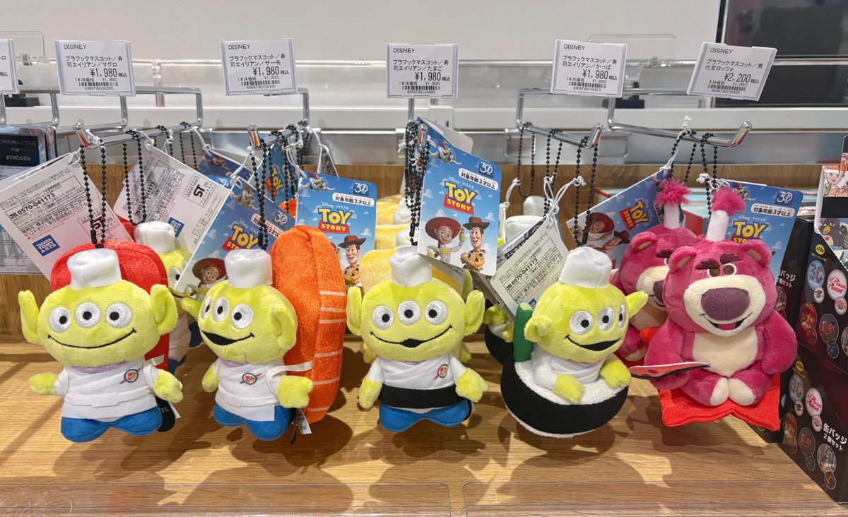 ✨️新商品✨️ 「 #トイストーリー30周年」を記念した スペシャルな