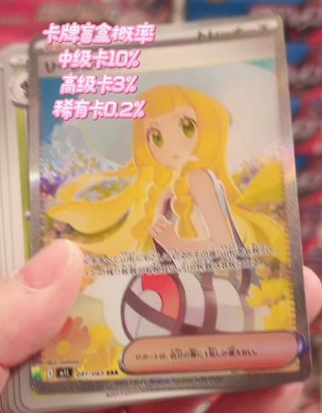 リーク】メガルカリオex MUR(メガウルトラレア) 今までのウルトラレア