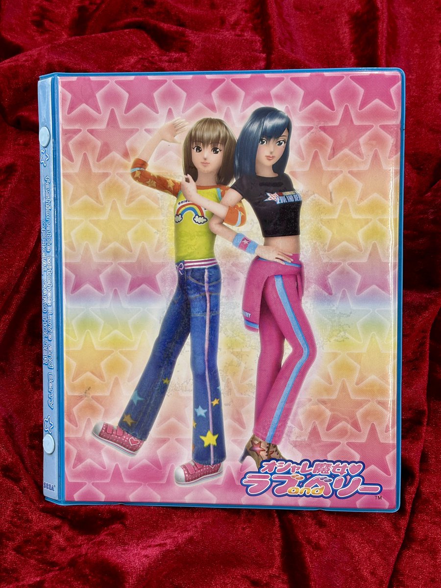 ラブandベリーモルティスピール ラブandベリーモルティスピール ラブ