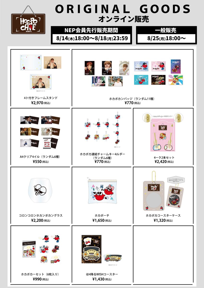 ゆう様 リクエスト 2点 まとめ商品 ゆう様 リクエスト 2点 まとめ商品