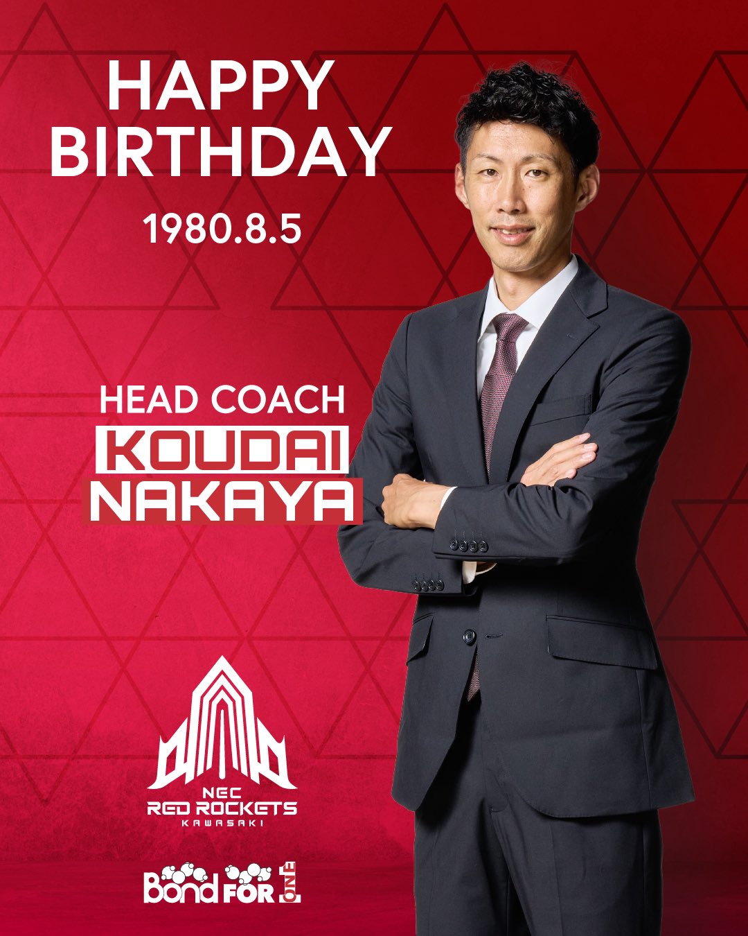 NECレッドロケッツ川崎 #9藤井選手 応援グッズ NECレッドロケッツ川崎