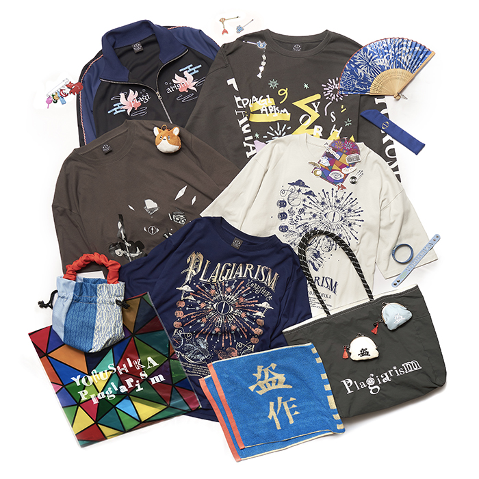 ヨルシカ LIVE TOUR 2025「盗作 再演」 オフィシャル・グッズを公開