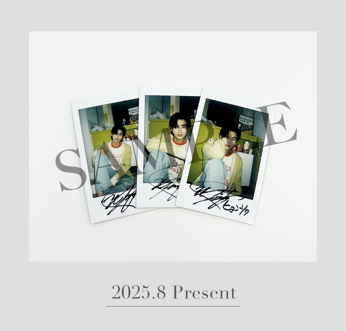 ✨PARK HYUNGSIK JAPAN OFFICIAL FC会員限定8月企画✨ 🎁 8月