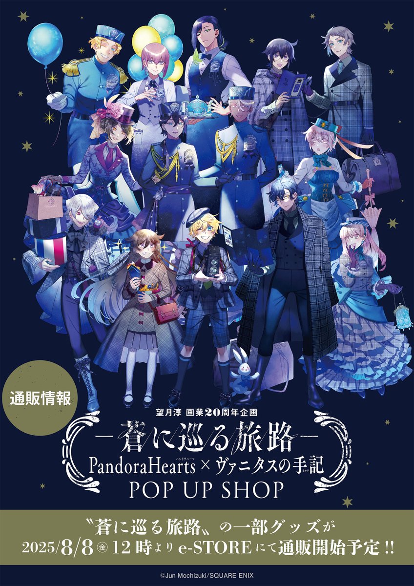 GxsHkYEawAQ8OAa.jpg?format=jpg