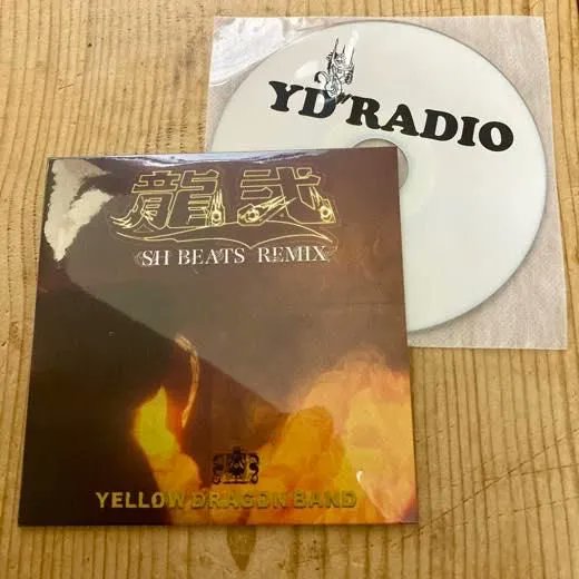 骨川スネア (@SHBEATS) / Posts / X