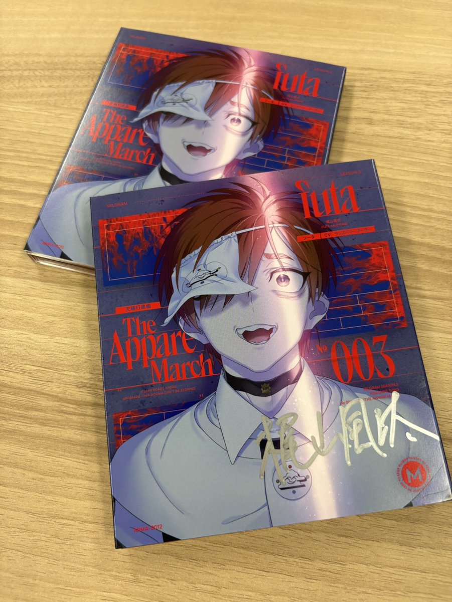 サイン入り】 ミルグラム フータ直筆サイン入りCD 天晴行進曲 MILGRAM