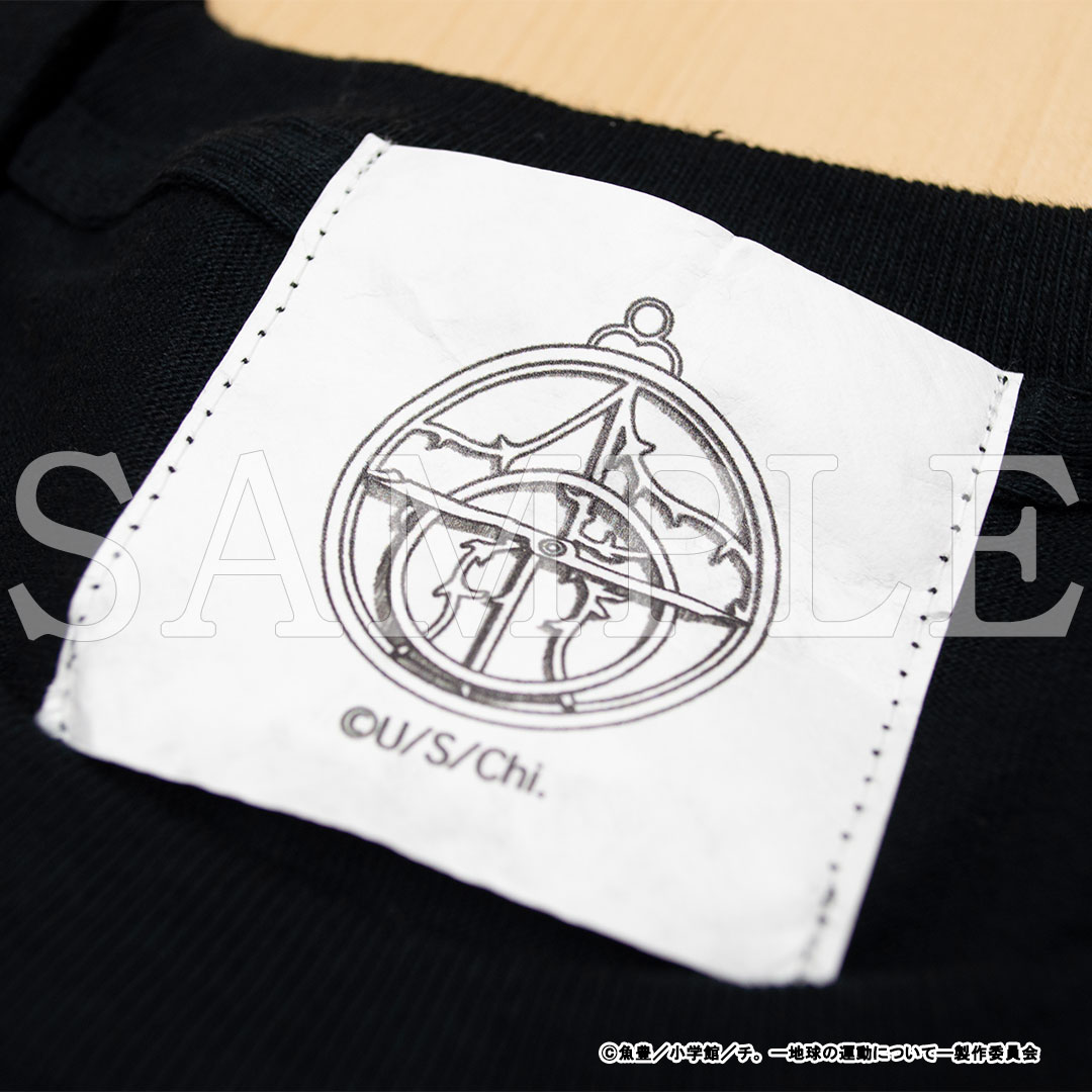 🌏好評販売中🌏 アニメ「チ。 ―地球の運動について―」 BLEND TEA