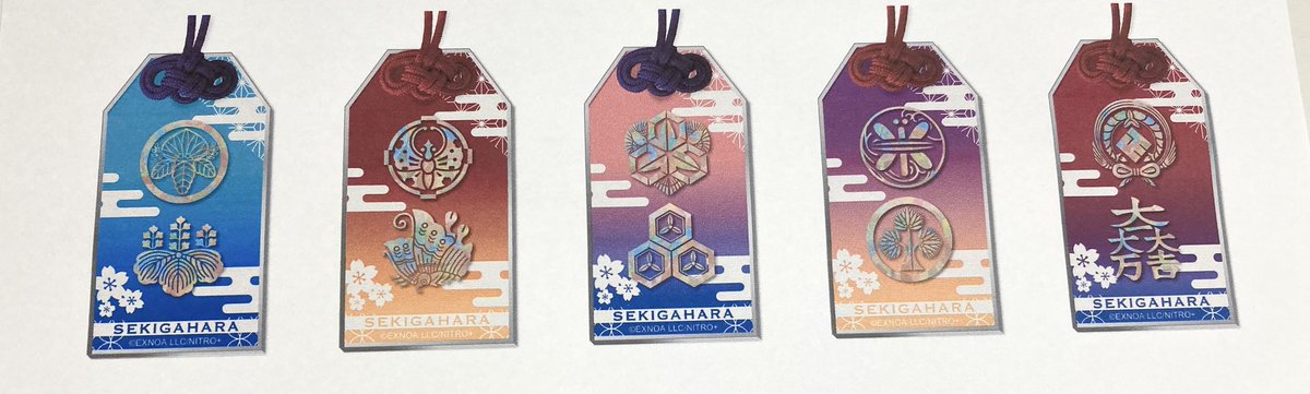 刀剣乱舞ONLINE⚔️関ケ原コラボグッズ再販予定日のお知らせ】 好評の