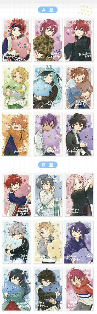 あんスタ 中国 童心珍藏 色紙 8月17日より中国公式オフライン店頭にて